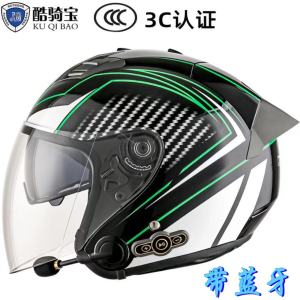 Mũ Bảo Hiểm Bluetooth cho Xe Tự Hành Điện Mùa Cả Năm Chống Tia UV 3/4