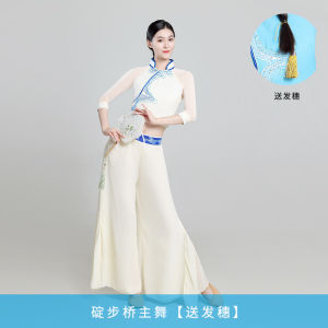 Quần Áo Biểu Diễn Khiêu Vũ Cho Nữ Quần Áo Sân Khấu Quần Áo Biểu Diễn Quần Áo Khiêu Vũ Quần Áo Dân Tộc Quần Áo Biểu Diễn Sân Khấu Quần Áo Khiêu Vũ