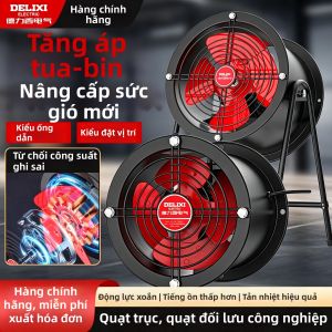 DELIXI Electric | Quạt Hút Công Nghiệp Mạnh
