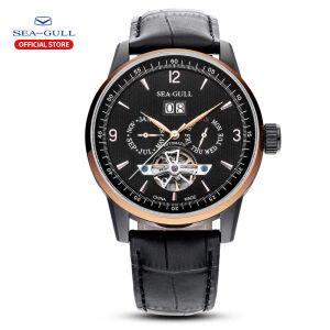 Sea-Gull | Seagull Mens Watch Automatic Mechanical Watch Business Casual Hollow Flywheel Multi-Function Dial Mens Watch 219.328