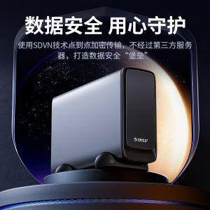 ORICO MetaBox Mini Personal Storage Type-C Network Attached Storage Automatic Backup Remote Access Media Server (Diskless)