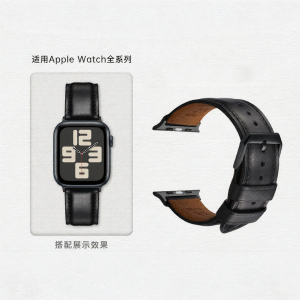 MAIKES | Mens Compatible Apple Watch S10 Leather Band