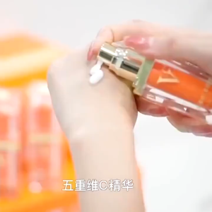Kem Vitamin C Nâng Tone Da 5 In 1 30g | Dưỡng Sáng Da Dưỡng Ẩm Che Khuyết Điểm Nhẹ
