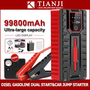 12V Portable USB Charger & 99800mAh Car Jump Starter: Multi-function Emergency Power Bank