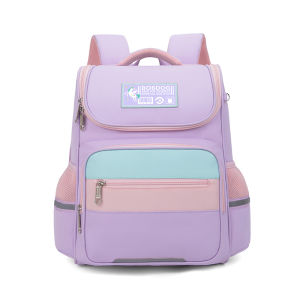 Bobdog Siêu Nhẹ Ba Lô Dung Lượng Cao Dành Cho Trường Tiểu Học Bé Trai Và Bé Gái Bảo Vệ Cột Sống Giảm Tải Túi Sách