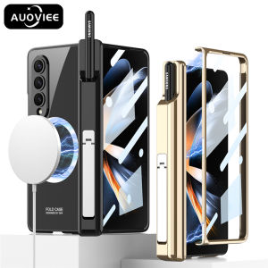 AUOVIEE เคสบานพับแม่เหล็กใสชุบสำหรับ Samsung Galaxy Z Fold 4เคสสำหรับ Magsafe ชาร์จไร้สายพร้อมกระจกหน้าจอ (ไม่มีที่ชาร์จ)