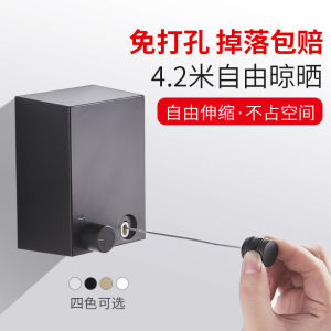 Telescopic hole-free invisible clothesline indoor clothesline balcony clothesline stainless steel clothesline wire rope