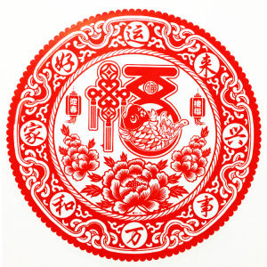 2026 Horse Year New Year Static Cling Window Decals Safety And Happiness Fruits Moving into New Home Opening Business Window Stickers