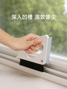 Bàn Chải Vệ Sinh Đa Năng FaSoLa Cho Nhà Bếp Và Nhà Tắm Chổi Rửa Bồn Rửa Mặt Bằng Thép Không Gỉ Chổi Rửa Nhà Bếp Chổi Rửa Nhà Tắm