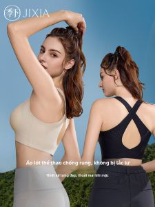 Áo ngực thể thao nữ JIXIA kiểu dây đan chéo chống sốc khi tập yoga cường độ cao