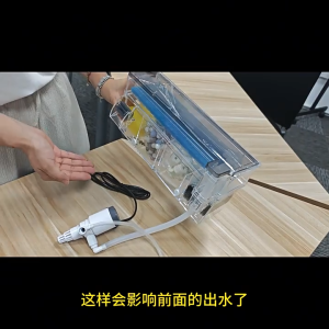 Lọc Tràn Kaokui 2 Tầng 3 trong 1 Thế Hệ Mới - Lọc nước tăng oxy tuần hoàn nước (tặng kèm vll)