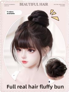 AINIYA | Natural Volume Hair Updo Hair Circle for Women