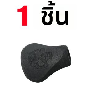 Topranc 1 ชิ้นตกปลา Reel Handle Knobs Cover Anti Slip Fishing Reel ลูกบิดตกแต่งน้ําหนักเบาสําหรับตกปลา Reel DIY