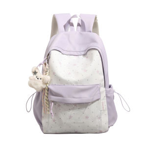 URCDN RDALVO | Cute Design Student Backpack