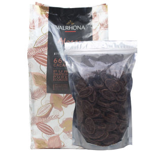 Valrhona/Pafna 66% Dark Chocolate Beans 500g Imported from France Bulk Packaging Ideal for Baking and Decorating