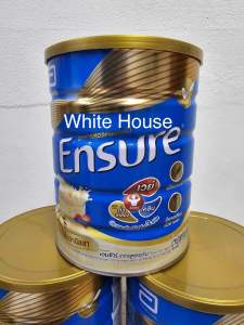 [สินค้าพร้อมส่ง] Ensure เอนชัวร์ กลิ่นวานิลลา 850g สั่งจากบริษัทโดยตรง