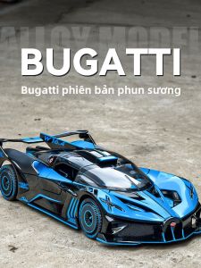 Mô hình xe ô tô đúc cho bé trai 1:24