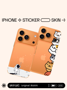 Creative SkinAT Phone Film 17 pro Max Protective Film 15 Creative Sticker 16e Transparent Cartoon Mobile Phone Film 3M Material