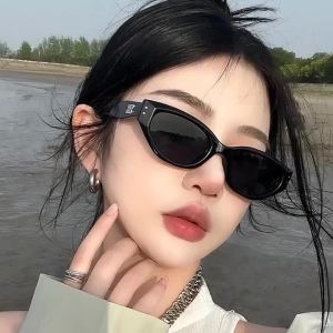 New Ladies Small Frame Cat Eye Sunglasses with Futuristic Technology Cat Eye Sunglasses for Sun Protection and Sunshade