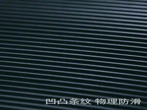 SPEEDS Matras Yoga Mat NBR 10 mm Alas Karpet Senam Lantai Cardio Olahraga Fitness Berstandar 027-8