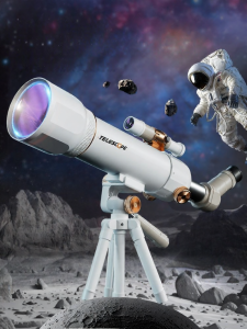 Professional Grade Telescope for Kids