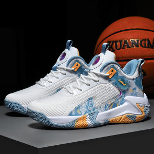 Mens Professional Basketball Shoes Anti-slip Wear-resistant Shock-absorption Sports Shoes Breathable Large Size 46 47 48