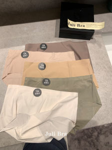 Juli Bra Ice Silk Seamless Cool Underwear Womens Summer Mid Waist Nude Feel Lightweight Comfortable Cotton Crotch Womens Briefs