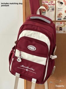 Classic Retro Red School Bag Womens Campus Large Capacity Middle High School Students Casual Versatile Backpack Dual Shoulder