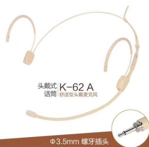 Professional Wireless Microphone Multiple Skin Color Invisible Head Microphone Stage Wedding Neckline Clip Microphone Headband Headset