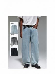 CHINISM | Slim Breathable Summer Straight Leg Denim Trousers