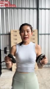 OML WP3 (รู 1 นิ้ว)แผ่นน้ำหนักเหล็ก แผ่นน้ำหนักบาร์เบล แผ่นน้ำหนักดัมเบลSHOPOML ใช้กับบาร์เบลแกน 1 นิ้ว