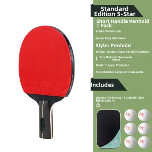 Double Fish | Children Adults Competition Special Table Tennis Racket
