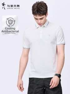 Antibacterial Leisure T Shirt / Polo