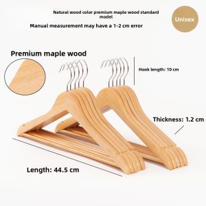 TIANBIAO | Non-slip Wooden Hangers