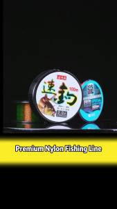 HAILONGWANG | LOONG BRAID Invisible Nylon Fishing Line 200M High Tensile Low Memory Mono Durable Wear Resistant Fishing Line Monofilament Line
