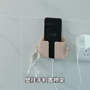 พิมพ์ของกล่องเก็บที่วาง ที่วางโทรศัพท์มือถือ กล่องเก็บรีโมทคอนโทรล