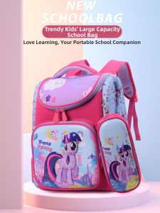 GUIYING | Waterproof Light School Backpack for Children