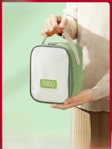 Mini Portable Thickened Aluminum Foil Insulated Bag Cold Storage Bag Lunch Box Bag Breakfast Bag Portable Handbag Bento Bag