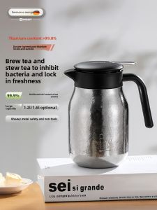 IMOGY | Pure Titanium Large Capacity Thermal Pot Press-Style Tea Infuser