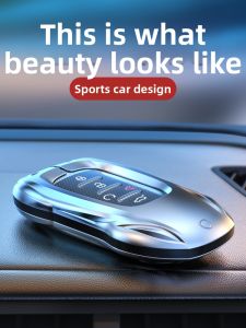 X | Universal GAC Trumpchi Key Cover