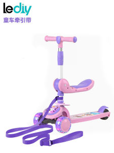 Multifunctional Baby Swing Car Hand Holding Rope Anti-Lost Strap Baby Book Backpack Scooter Drawstring Strap