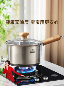 ASD | Nồi Nhỏ Inox 316L Không Phủ Dành Cho Bé
