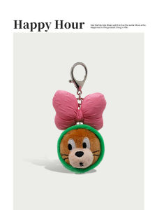Jerry Caterpillar Bag Charm Keychain