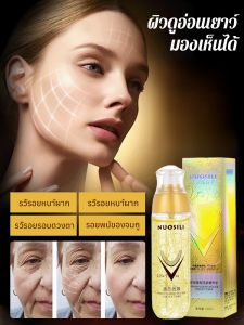 ลวดลายแกะสลัก ยีสต์ ผ้าไหม รังนก ความงาม เอสเซนส์กระจ่างใส ของเหลว