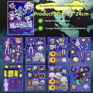 TANGJIUGONG | Escape Game Quiet Book DIY Sticker Album