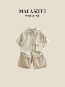 BOGUXIONG | Trendy Stripe Shirt Set for Kids