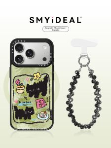 Smyideal | Magnetic Unique Phone Case
