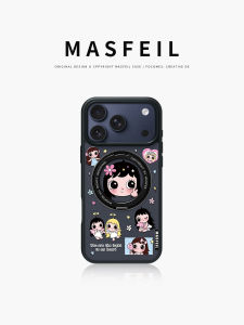 MASFEIL | Magnetic Phone Case With Stand for Apple iPhones
