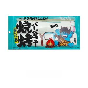 Charcoal Grilled Cotton Candy DIY Barbecue Self-Hotplate Snacks for Children Candy Sugar Cotton Sugar Snack Barbecue Treat