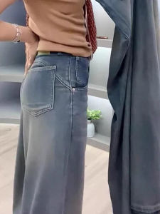 Plus Size Fashionable High Waisted Flared Jeans